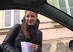 Jennifer Amton